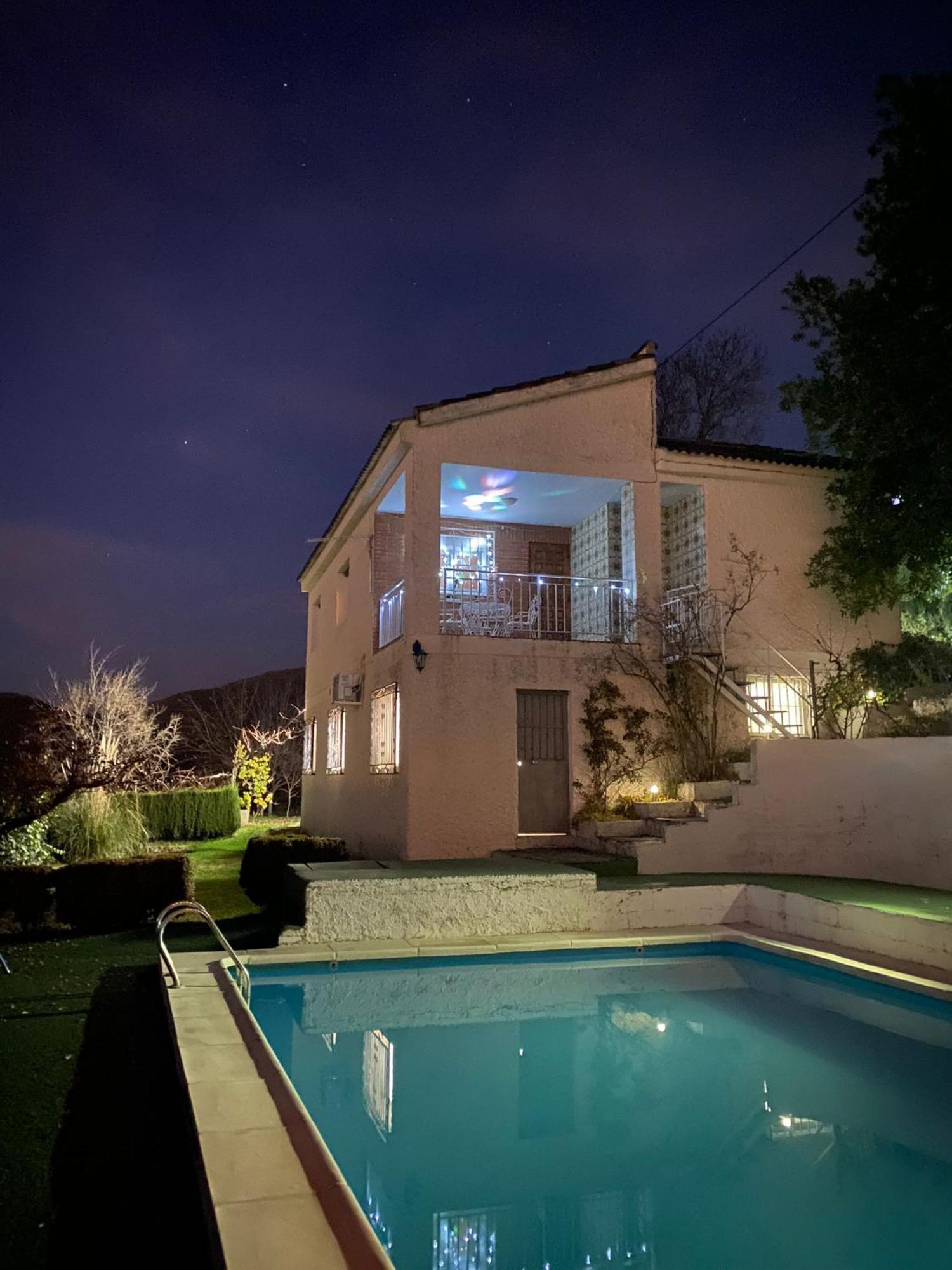 Casa Rural Balcon De Моначиль Экстерьер фото